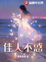 不问归期暗示什么意思