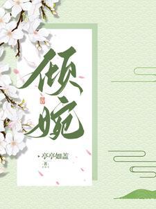 涟漪