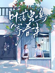春风吹满地