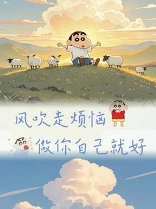 困惑的人生是什么意思