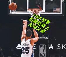 nba球员西蒙斯是哪里人