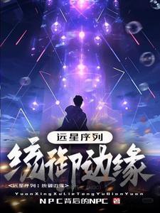 远星gl免费