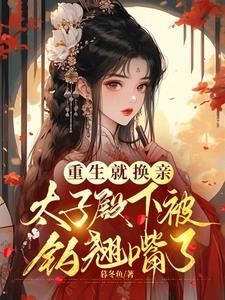 爱妃和嫔妃是什么意思