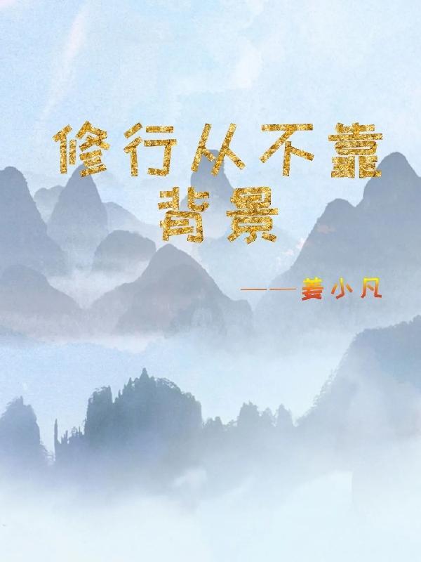 无尽传来大叶生是什么歌曲