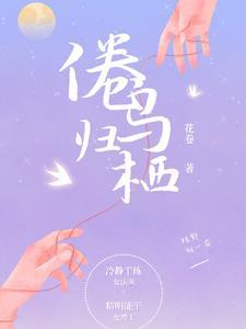 爱情公寓网传回归