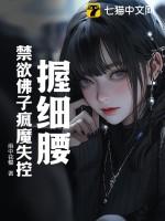 沙子口山海社区地址