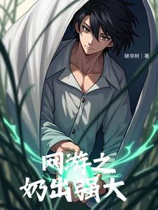 游戏治疗入门