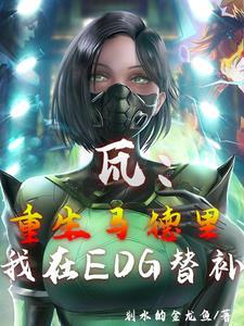 无畏契约国服官方网站