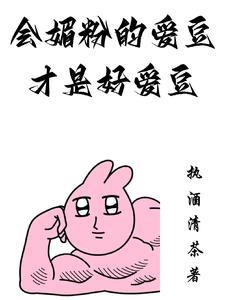 中国艺人解约回国