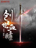 创世隐藏