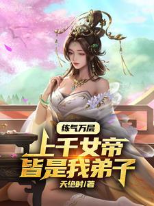 师尊wen