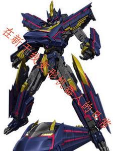 新干线变形机器人 shinkalion z第一集