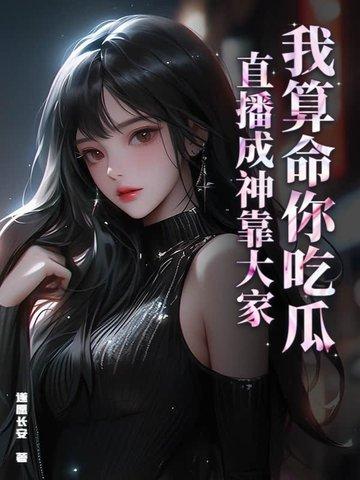 你算什么东西?类似句子