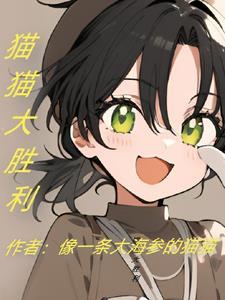 从犬夜叉开始的无限
