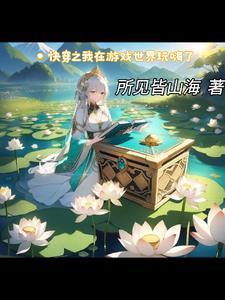 游戏挣钱哪个比较好
