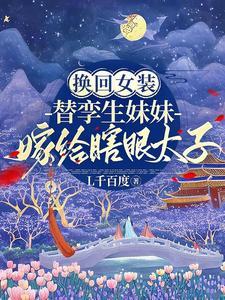 被抄家了是不是问题很严重