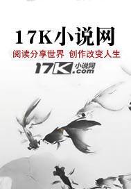 赌博皇帝赵匡胤